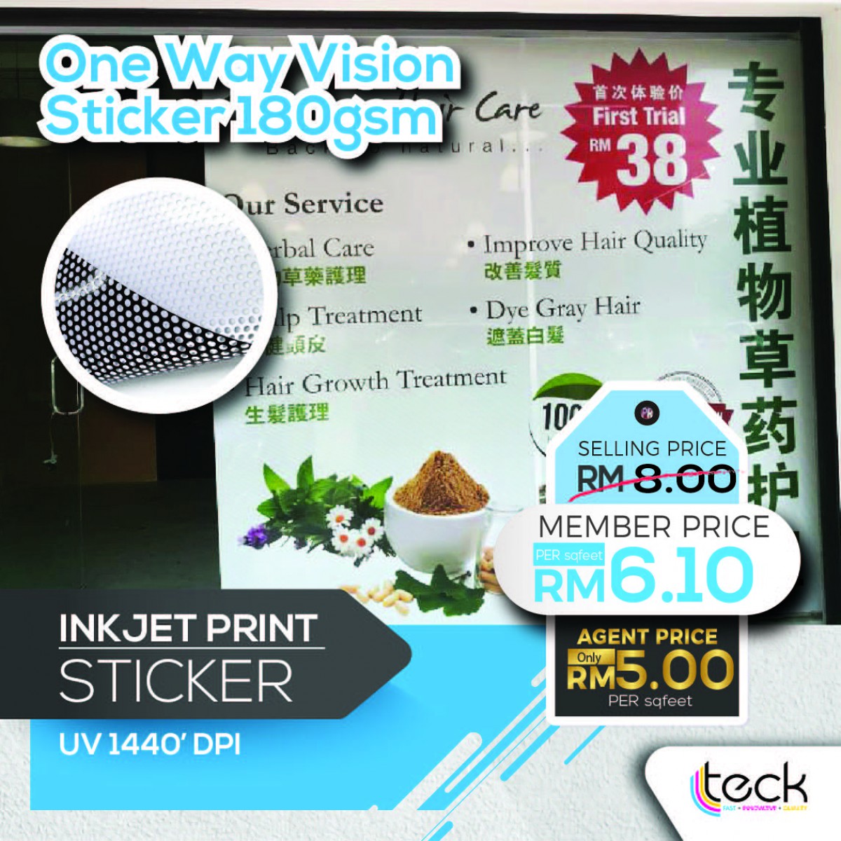 Gloss White Vinyl Sticker (IT 10000 Gloss White) Self Adhesive Vinyl  Printing Media KOINTEC Kuala Lumpur (KL), Malaysia, Selangor, Johor Bahru  (JB), Penang, Sabah Supplier, Suppliers, Supply, Supplies